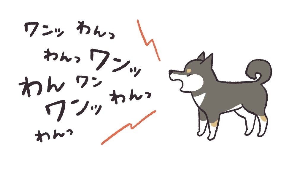 202409犬仕上げ.jpg